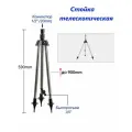 Стойка для полива, тренога телескопическая, трипод, 54-90 см