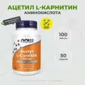 Ацетил-L-Карнитин 500 мг Acetyl-L-Carnitine Now Foods 100 капсул