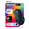 Мышь игровая компьютерная проводная с подсветкой Intro MG555, 6 кнопок, 800-3600dpi, черная