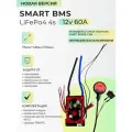 Плата Смарт БМС (Smart BMS) LiFePo4 4s 12v 60A для АКБ.