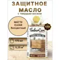 Масло для дерева с твердым воском TimberCare Hard Wax Color Oil пропитка для дерева для наружных работ Прозрачное матовое (matte), 0.75 л