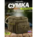 Aquatic/Акватик сумка СБК-12 без коробок (размер: 28х24х24 см.)