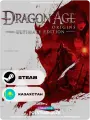 Игра Dragon Age: Origins - Ultimate Edition для Steam PC (ПК), Steam Deck, Казахстан, Подарком