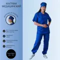 Медицинский костюм, василькового цвета, тиси, размер 46, унисекс