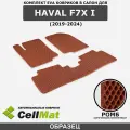 ЭВА ЕВА EVA коврики CellMat в салон Haval F7X I, Хавал F7X, 1-ое поколение, 2019-2024