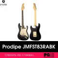 Электрогитара Prodipe JMFST83RABK