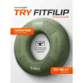 Нагрузка - 50кг - 60кг эспандер кистевой FITFILIP, модель TRY