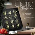 Набор стопок GreenOne Your Highball, подарочный, бронзовые, стекло, металл, 12шт