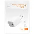 Сетевое зарядное устройство VLP LITE Charge Mini 45Вт USB-C, PD, PPS, белый