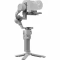 Стабилизатор DJI RS 4 Mini