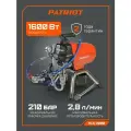 Аппарат окрасочный PATRIOT ALS 3000, 1600 Вт, 210 бар, 2.8 л/мин