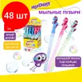 Комплект 48 шт, Мыльные пузыри Волшебная палочка-Единорог, 120 мл, юнландия, 664485