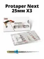 ProTaper Next / ПроТейпер Некст, машинные протейперы X3 синий (3 шт), длина 25 мм