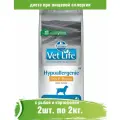 Сухой корм Vet Life Dog Hypoallergenic для собак при пищевой аллергии Рыба и картофель, 2 кг х 2 шт.