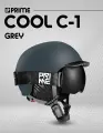 Шлем горнолыжный/Шлем сноубордический/Шлем для сноуборда PRIME COOL-C1 GREY, размер M (56-59)