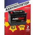 Аккумулятор автомобильный 62 Ач прямая полярность 550 А