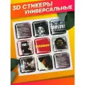 Объемные наклейки на телефон 3д стикеры the weeknd