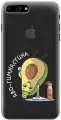 Силиконовый чехол на Apple iPhone 8 Plus / 7 Plus / Эпл Айфон 7 Плюс / 8 Плюс с рисунком Avo-Gymnastic