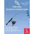 Комбо набор 13FISHING 13 FISHING The Snitch Pro FreeFall Ice Combo 29 74cm RH