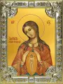 Икона В родах Помощница, икона Божией Матери