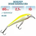 Воблер JESSE SADDLE JE8, вес 10 гр, цвет 09