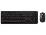 Набор клавиатура и мышь беспроводная Machcreator MNK107 (JJ02GW00ERU)