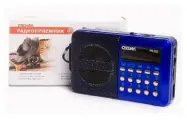 Радиоприемник РП-222 FM 88-108МГц, синий