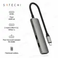 Адаптер для ноутбука Satechi 4-in-1 USB-C Slim Multiport Adapter 4K серый космос (ST-P4SM)