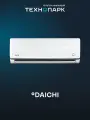 Кондиционер DAICHI A25AVQ2/A25FV2