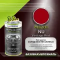 Luxfore краска базовая эмаль Mazda NU Vintage Red 3000 мл