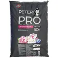 Грунт PETER PEAT Линия Pro цветочный универсальный, 50 л, 21 кг