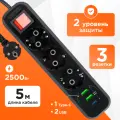 Сетевой фильтр Гарнизон черный 10A 1xType-C 2xUSB 5м с выключателем и заземлением 2 уровень защиты EPB-G3-CU2-B-5