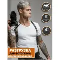 Разгрузка для фотографа черно-коричневая