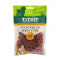 TiTBiT Для собак мини пород Трубочки из мяса утки 0,100 кг 61052 (8 шт)