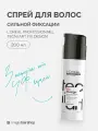 L'ОREAL PROFESSIONNEL TECNI ART FIX DESIGN, спрей для волос сильной локальной фиксации с защитой от УФ-лучей, 200 мл