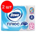 Комплект 2 шт, Бумага туалетная 2-х слойная, 12 рулонов (12х23 м), белая, ZEWA Plus, 144090