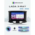 Магнитола для Lada X-Ray 2015-2022. Андроид магнитола, 2/32ГБ. Лада х рей