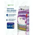 Pussy-cat наполнитель минеральный комкующийся 4 кг, 4,5 л. упаковка 2 шт по 4 кг, 4,5 л.