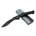 Нож Cold Steel RAJAH II, общая длина 35,5см, клинок сталь 8Cr13MoV