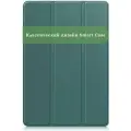 Умный чехол для Galaxy Tab A 9.7 SM-T550, SM-T555, зеленый