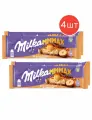 Шоколад молочный Milka мммах карамель- цельный фундук 270г 4шт