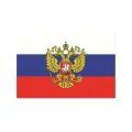 Флаг с Гербом Российской Федерации большой 135 х 90 см