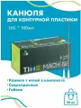 Канюля для контурной пластики 16G x 100 мм иглы медицинские инъекционные, стерильные одноразовые