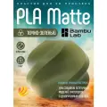 Катушка PLA Matte пластика Bambu lab 1.75 мм 1кг, темно-зеленый