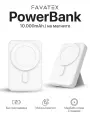 Магнитный повербанк 10000 Wireless Power Bank с быстрой беспроводной зарядкой для Айфона / iPhone 12, 13, 14, 15