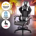 Кресло геймерское Defender Companion, игровое, черное/белое