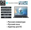 16 Игровой ноутбук THUNDEROBOT ZERO Intel Core i9-14900HX RTX 4060 16ГБ/1ТБ IPS 240Гц Win11 русская клавиатура