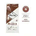 Кофе в зёрнах Poetti Daily Arabica Standart, 250 г