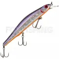 Воблер Zipbaits Orbit 130 Sp-sr 13см. 24,7гр. #104M до 1,8м. suspending