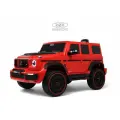 Детский электромобиль RiverToys Z999ZZ с дистанционным управлением, полноприводный, одноместный красный